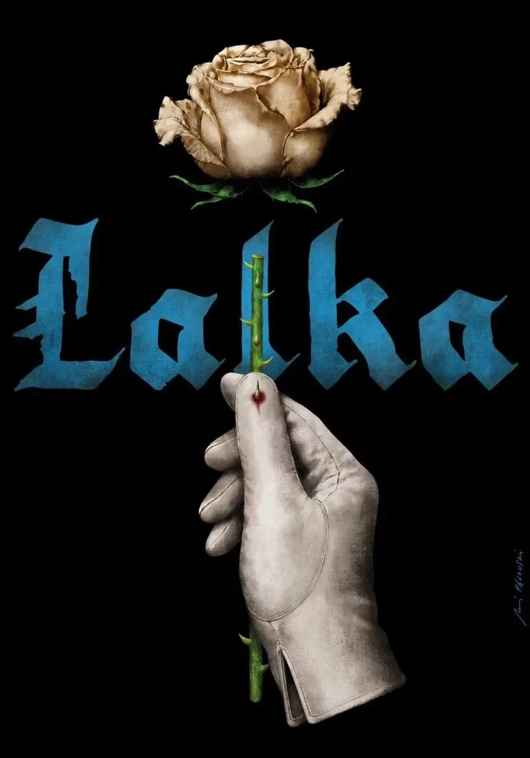 Filmplakat Lalka